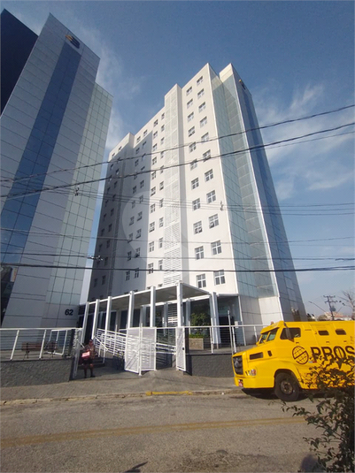 Foto REO1118212