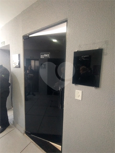 Foto REO1118212