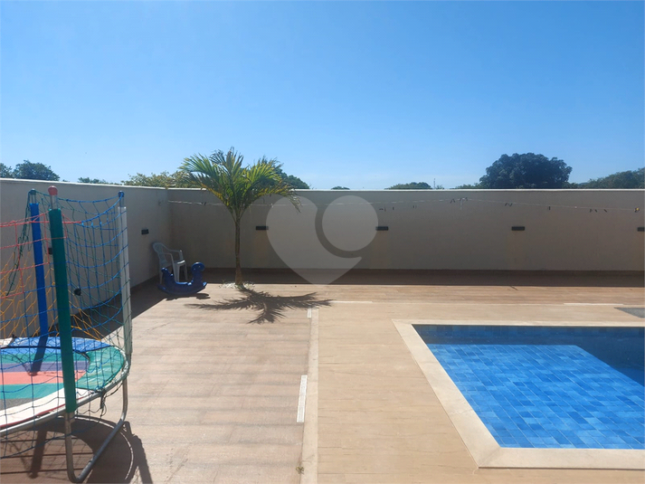 Foto REO1118224