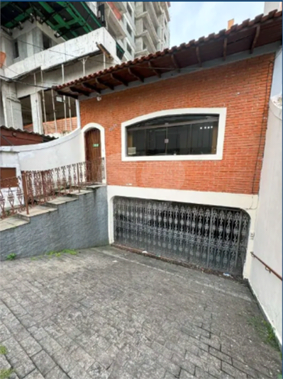 Foto REO1118246