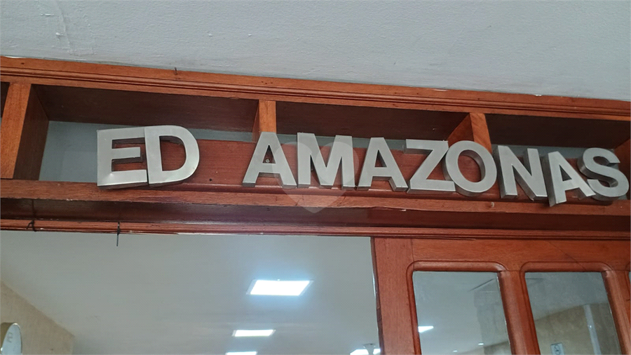 Foto REO1118289