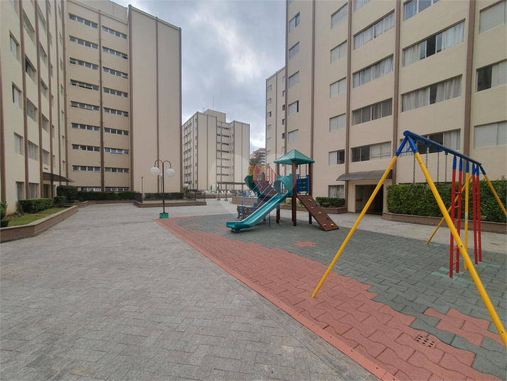 Foto REO1118311