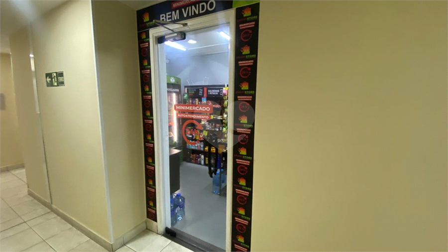 Foto REO1118323