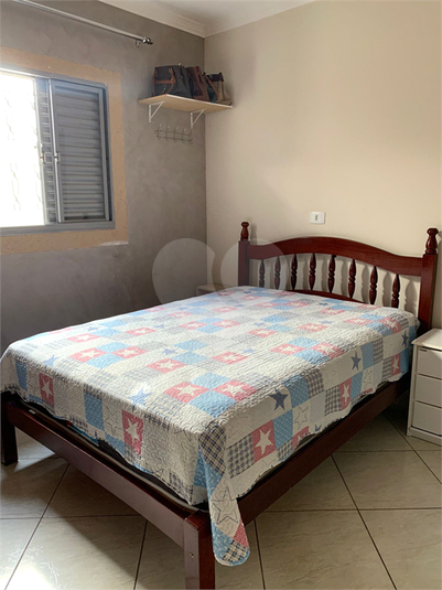 Foto REO1118339