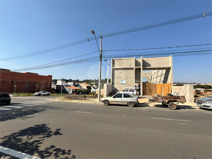 Foto REO1118348