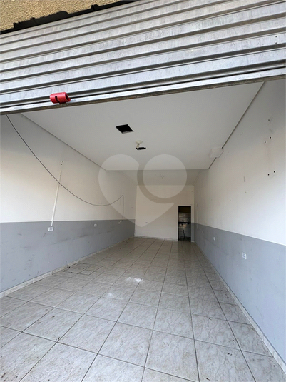 Foto REO1118358