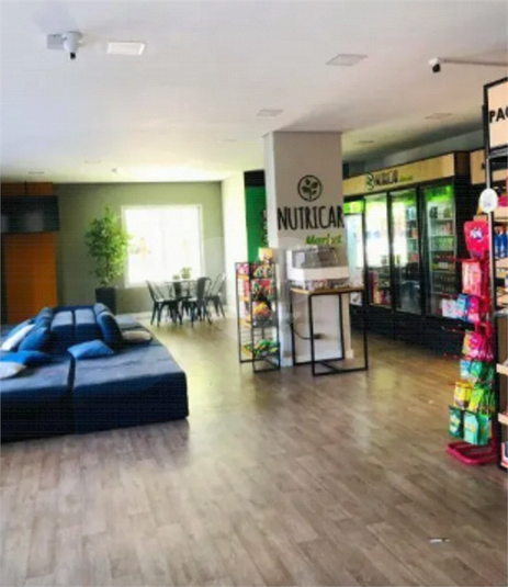 Foto REO1118381