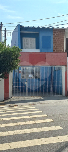 Foto REO1118427