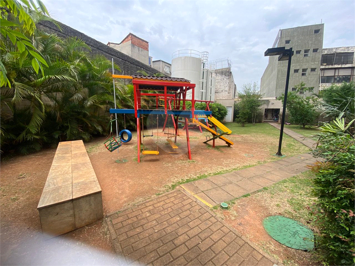 Foto REO1118452