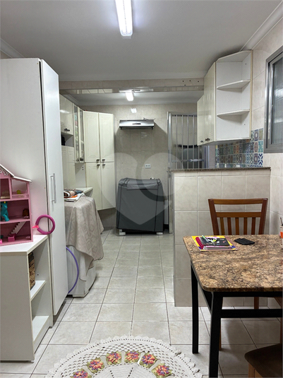 Foto REO1118496