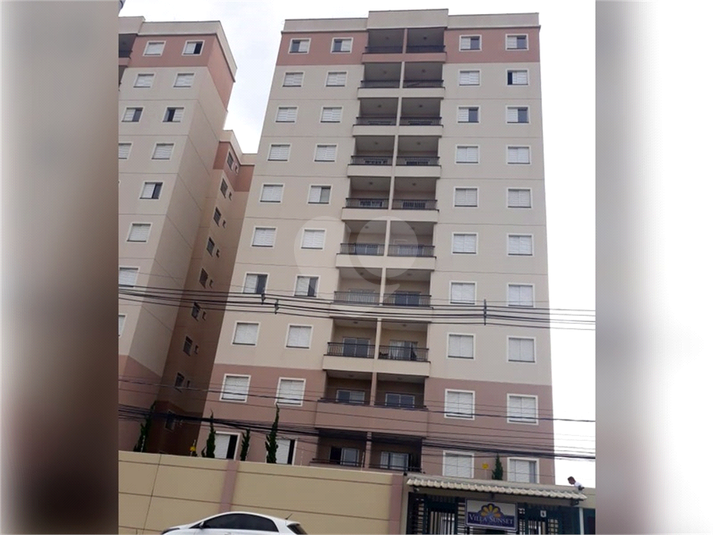 Foto REO1118498
