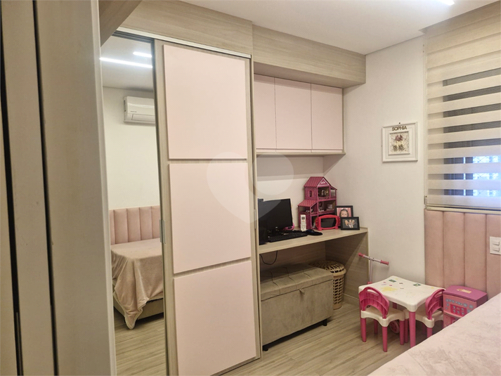 Foto REO1118506