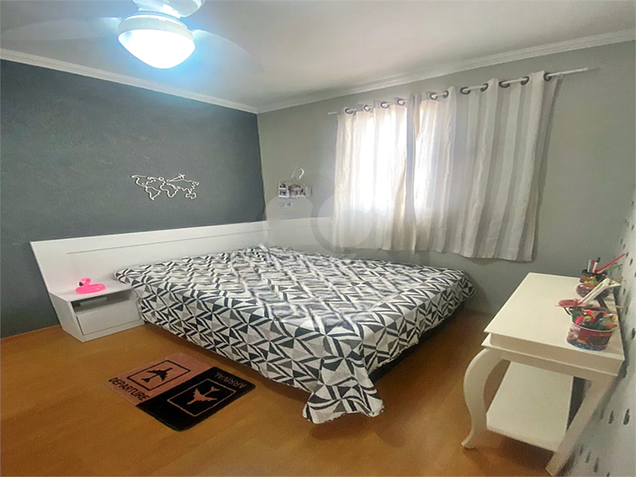 Foto REO1118507
