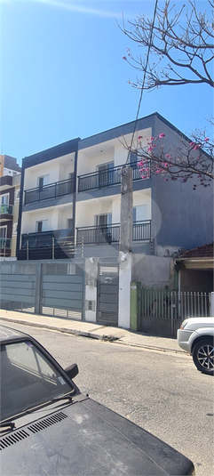 Foto REO1118510