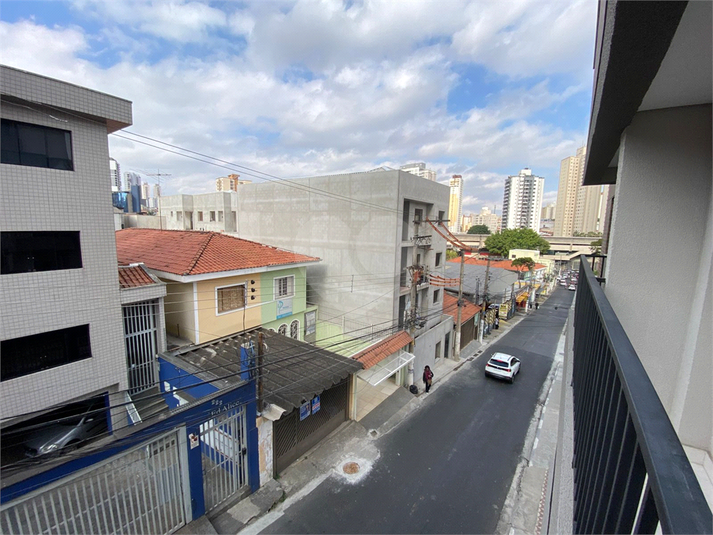 Foto REO1118511