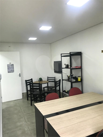 Foto REO1118530