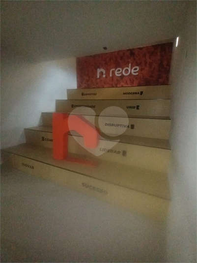 Foto REO1118546