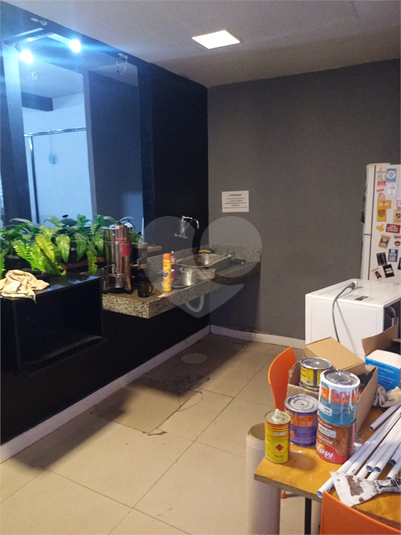 Foto REO1118546