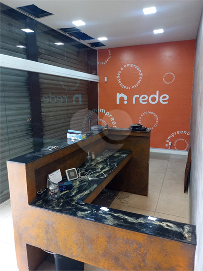Foto REO1118546