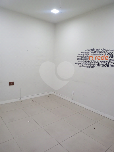 Foto REO1118546