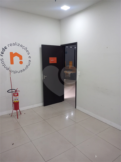 Foto REO1118546