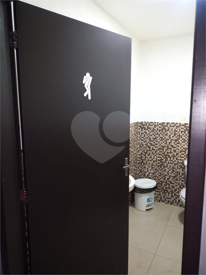 Foto REO1118546