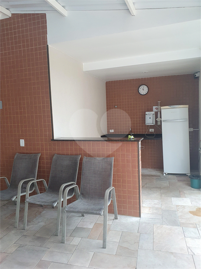 Foto REO1118568