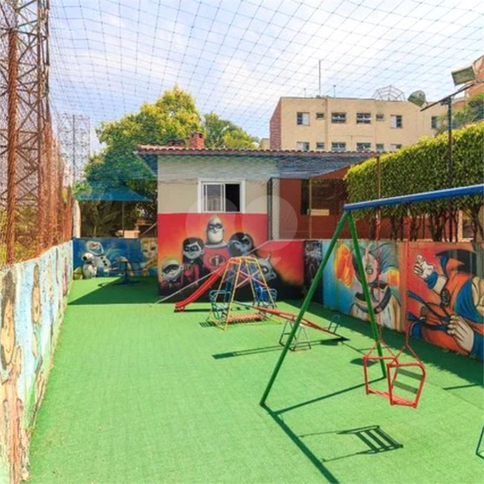 Foto REO1118578