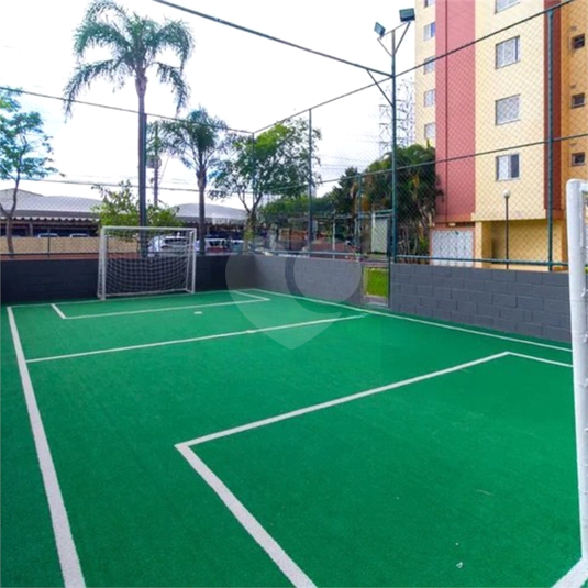 Foto REO1118578