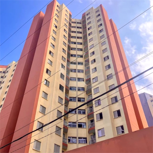 Foto REO1118578