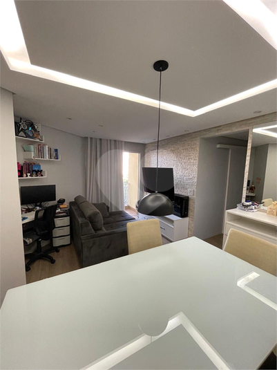Sala