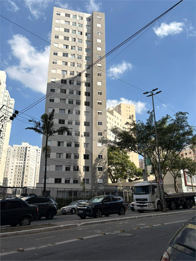 Foto REO1118582
