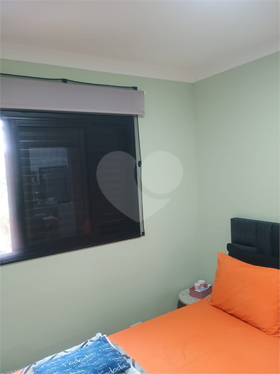 Foto REO1118588
