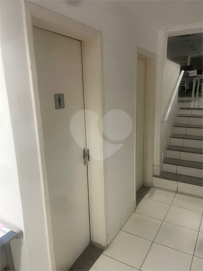 Foto REO1118595