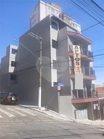 Foto REO1118616