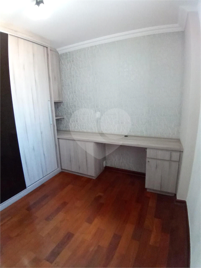 Foto REO1118622