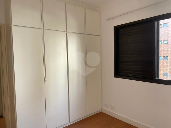 Foto REO1118629