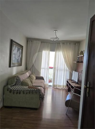 Foto REO1118640