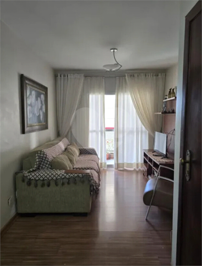 Foto REO1118640