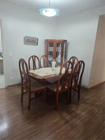 Foto REO1118640