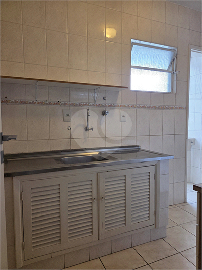 Foto REO1118671