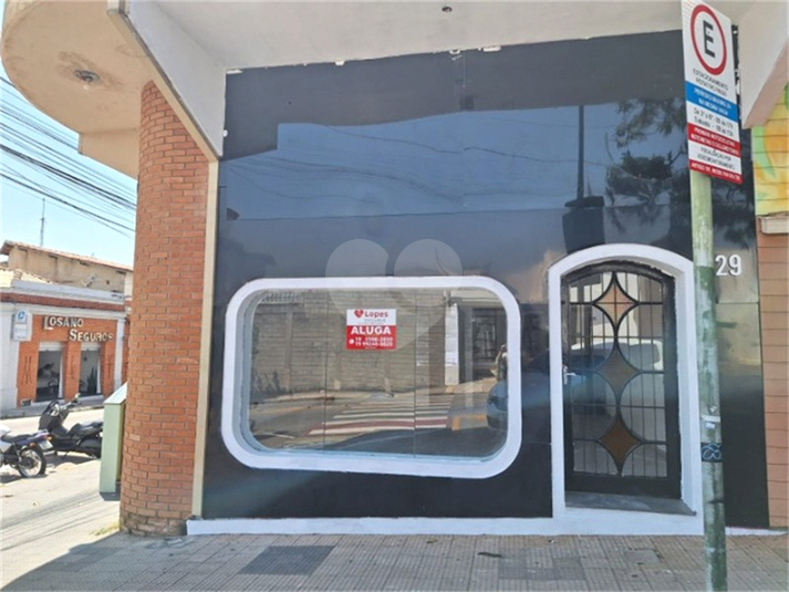 Foto REO1118678