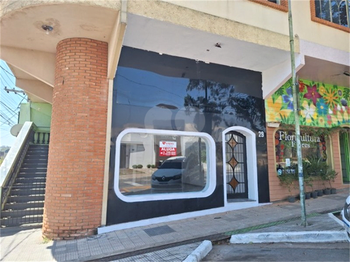 Foto REO1118678