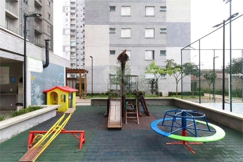 Foto REO1118706
