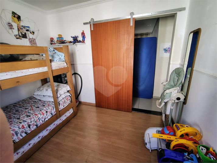 Foto REO1118708