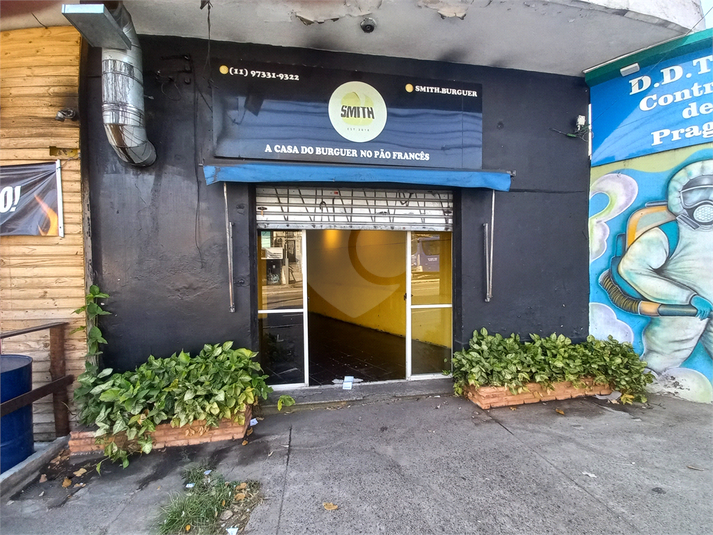 Foto REO1118717