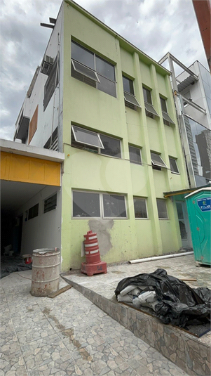 Foto REO1118723