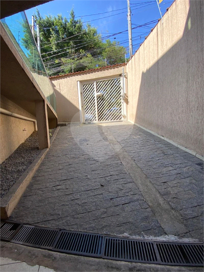 Foto REO1118724