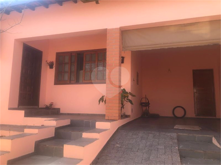Foto REO1118737