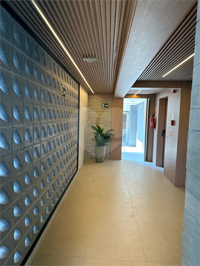 Foto REO1118749